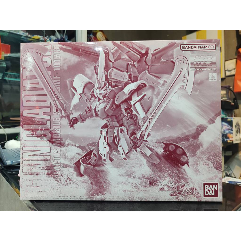 [PB] MG 1/100 Ginn Gladiator
