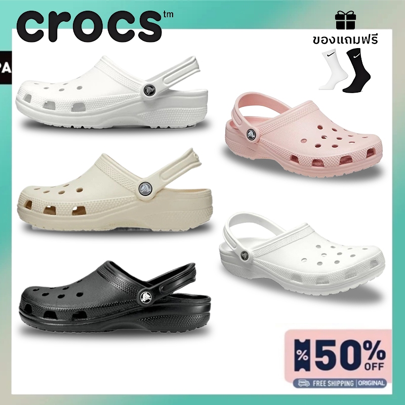 【จัดส่งทันที】รองเท้าลำลองผู้ใหญ่ Crocs Classic clog รองเท้าแตะ 10001100 - WHITE