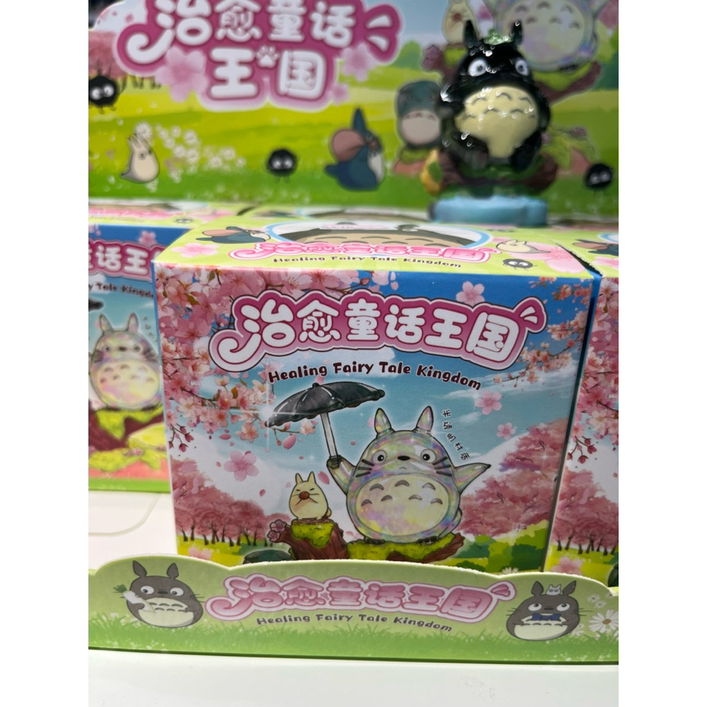 (สุ่ม ) Studio Ghibi Blind box