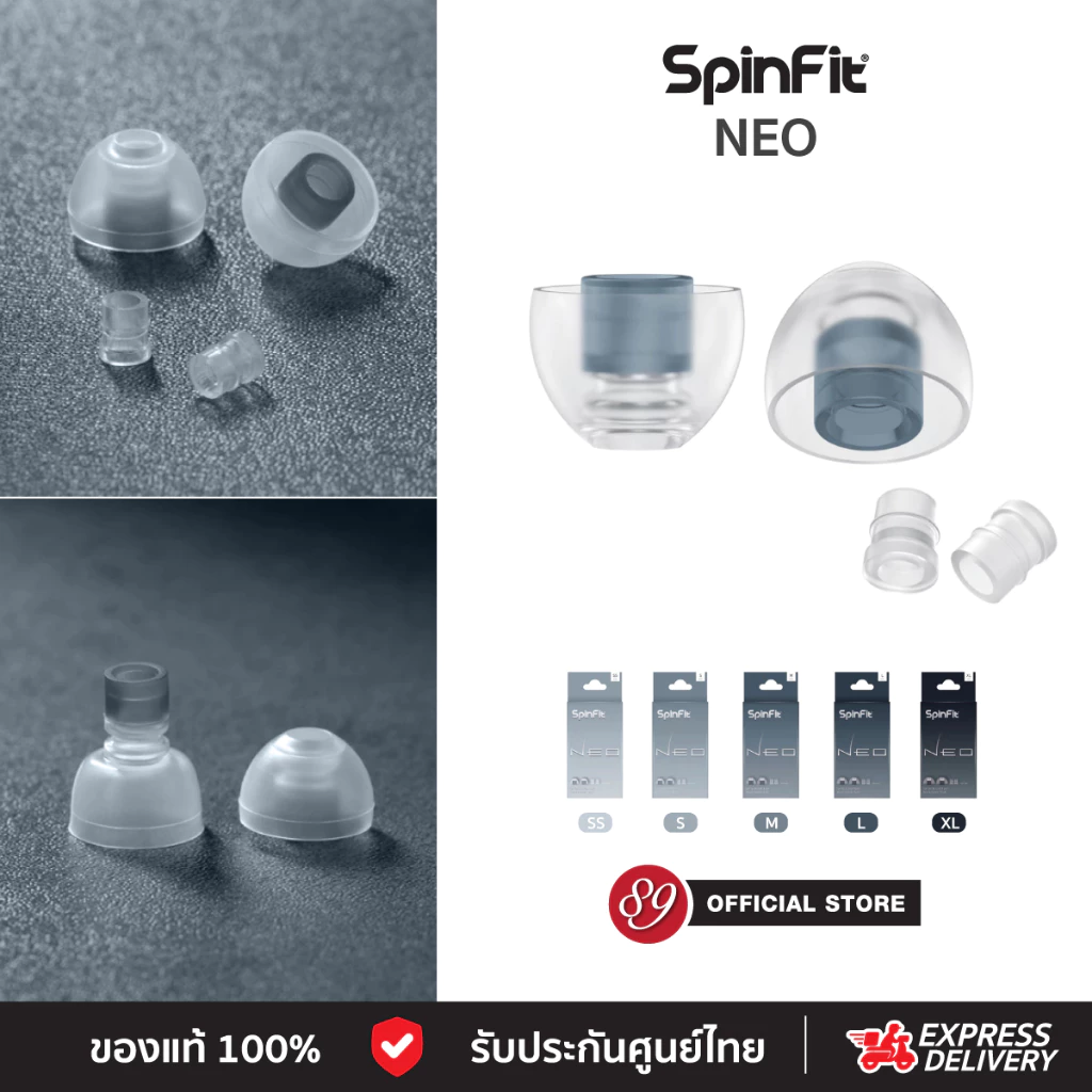 ðđðSpinfit NEO āļāļļāļāļŦāļđāļāļąāļ āļāļīāļĨāļīāđāļāļ āļŠāļģāļŦāļĢāļąāļāļŦāļđāļāļąāļ In-Ear Monitors (IEMs) Silicone Eartips for Earphones