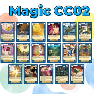 (กดโค้ดได้) Battle of Talingchan แยกใบ รวมการ์ดเวทย์น่าใช้จา…