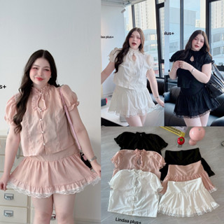 /LD/ ชุดเซ็ตสาวอวบ มีไซส์อก40-52 เสื้อคอจั๊มแขนตุ๊กตา+กระโปร…