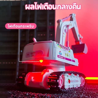 tinybear รถขุด รุ่นโลหะผสม รถแม็คโครบังคับ รีโมทคอนโทรลไร้สาย สติ๊กเกอร์ DIY หมุนได้ 680°