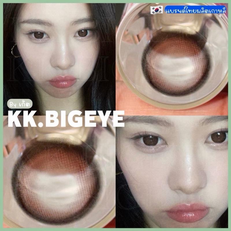 Remi Brown น้ำตาลธรรมชาติ หวาน เข้มๆ คอนแทคเลนส์