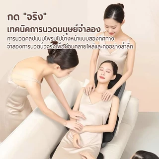 Srabuy หมอนนวดเอว เบาะนวดไฟฟ้า แผ่นนวดอุ่น เหมาะสำหรับหลัง เอว และไหล่ การออกแบบควบคุมมืออัจฉริยะ โหมดการนวดห