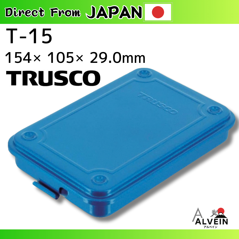 【Direct From Japan】กล่องเครื่องมือทรงท้ายรถ TRUSCO ขนาด 154x105x29 ซม. สีน้ำเงิน รุ่น T-15
