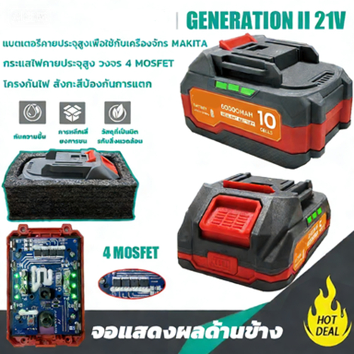 Makita 20000mah/60000mah/10000mah แบตเตอรี่ลิเธียมเซลล์พลังงานความจุสูงเหมาะสําหรับเครื่องมือไฟฟ้าไร