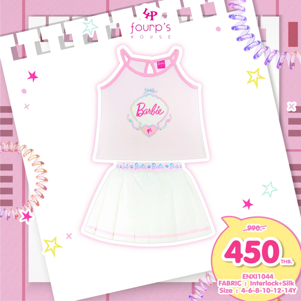 BARBIE : ENXI1044 ชุดเซ็ตเด็กผู้หญิง ลิขสิทธิ์แท้