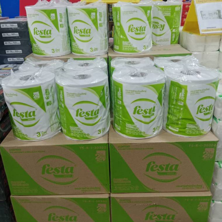 FESTA กระดาษชำระม้วนใหญ่ แพ็คละ 3 ม้วนJumbo Toilet Paper Roll เฟสต้า ทิชชู่