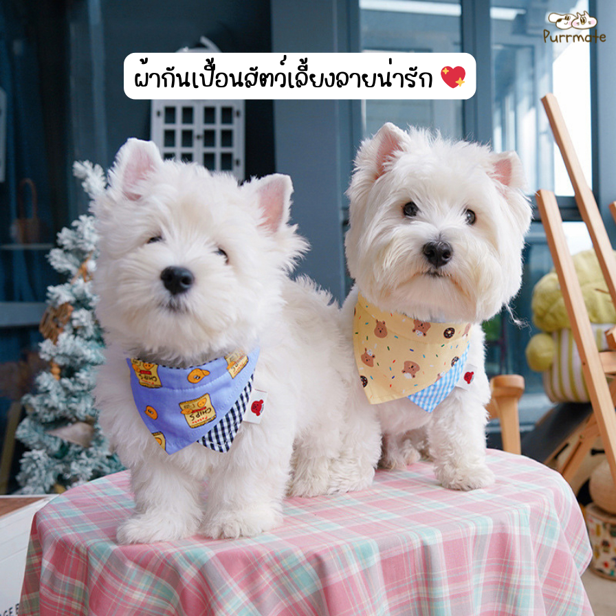ผ้าพันคอสัตว์เลี้ยงลายน่ารัก ผ้าซับน้ำลายทรงสามเหลี่ยม สำหรับหมาและแมว วัสดุโพลีเอสเตอร์ คลิปล็อกพลาสติก ใส่