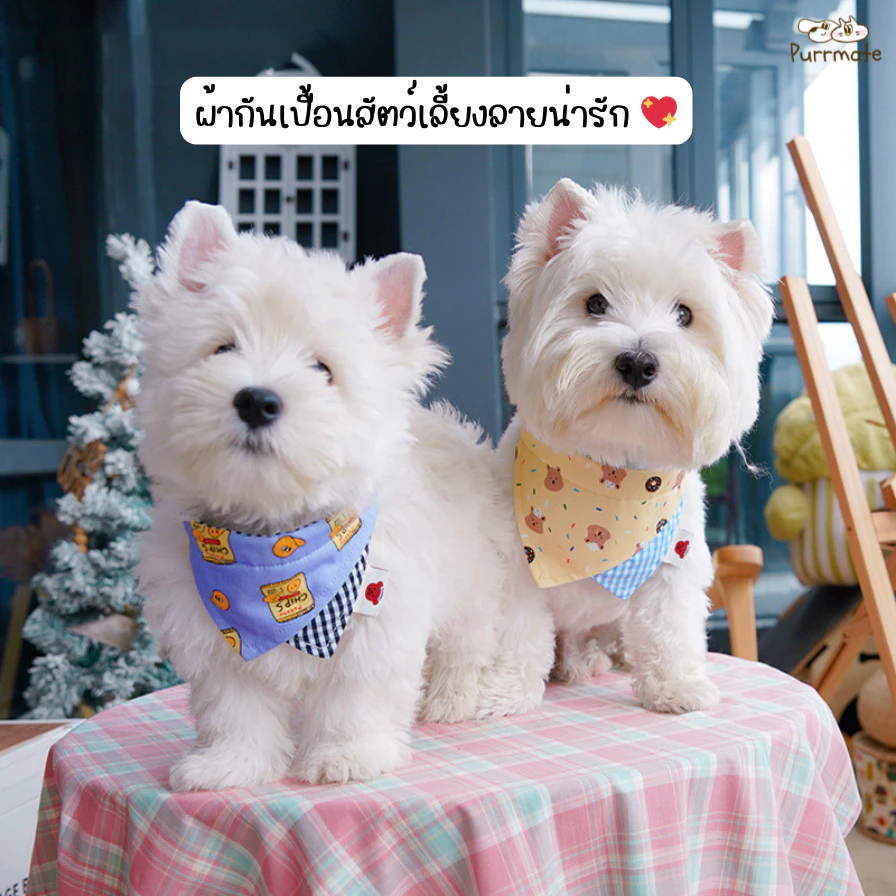 ผ้าพันคอสัตว์เลี้ยงลายน่ารัก ผ้าซับน้ำลายทรงสามเหลี่ยม สำหรับหมาและแมว วัสดุโพลีเอสเตอร์ คลิปล็อกพลาสติก ใส่