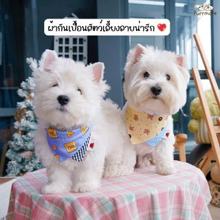 ผ้าพันคอสัตว์เลี้ยงลายน่ารัก ผ้าซับน้ำลายทรงสามเหลี่ยม สำหรับหมาและแมว วัสดุโพลีเอสเตอร์ คลิปล็อกพลาสติก ใส่