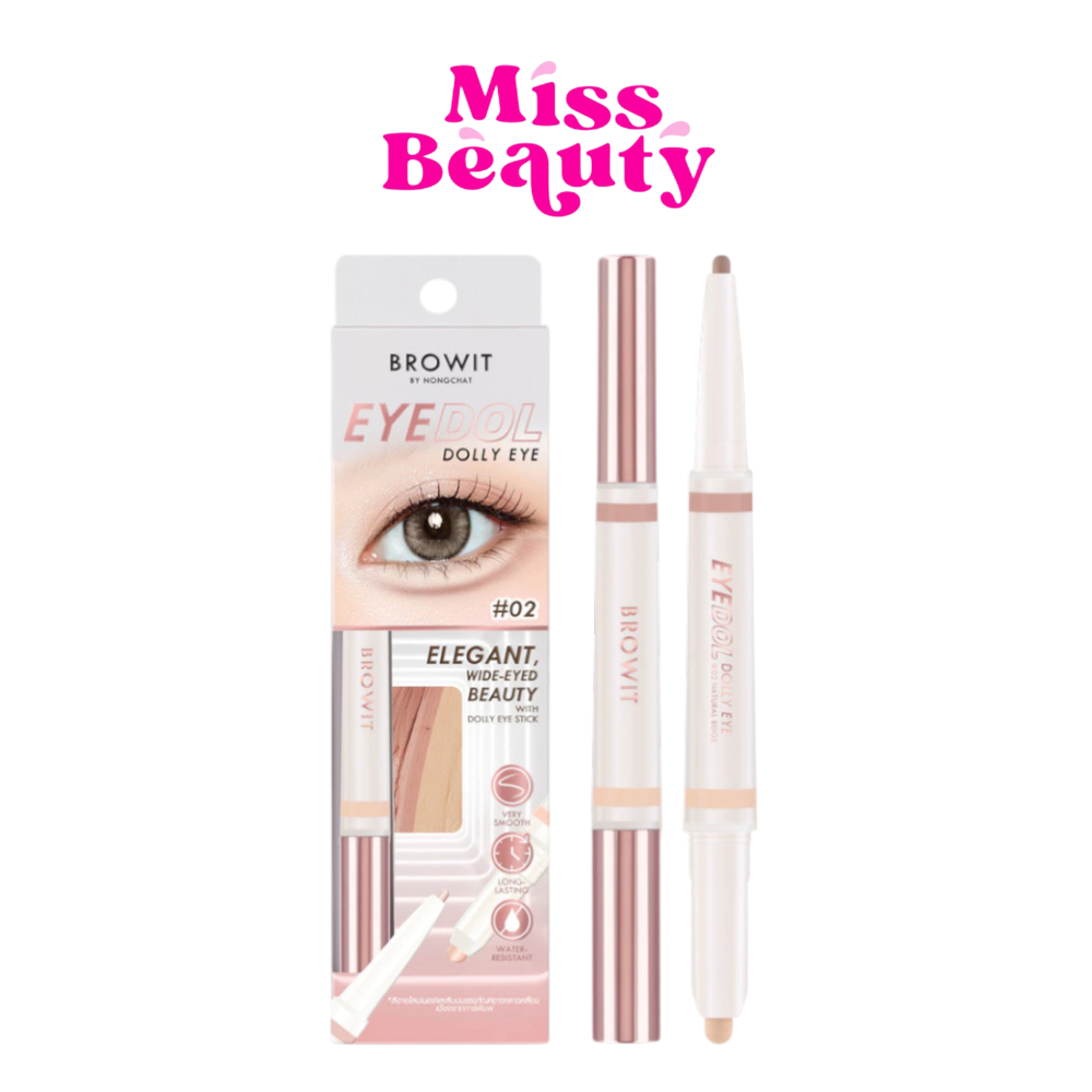 Browit Eyedol Dolly Eye บราวอิท อายดอล ดอลลี่อาย 0.60+0.20 กรัม
