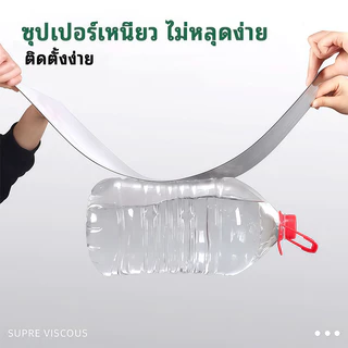 🔥วอลเปเปอร์🔥 วอลล์เปเปอร์กาวตนเอง ลายหินอ่อน กันน้ำ pvc มีกาวในตัว ขนาด60*30CM[10Pcs]