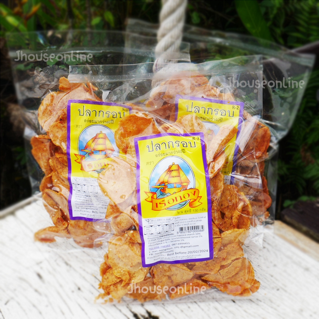 ปลาอินทรี ปลากรอบ ปลาหวาน หวาน กรอบ อร่อย 130กรัม