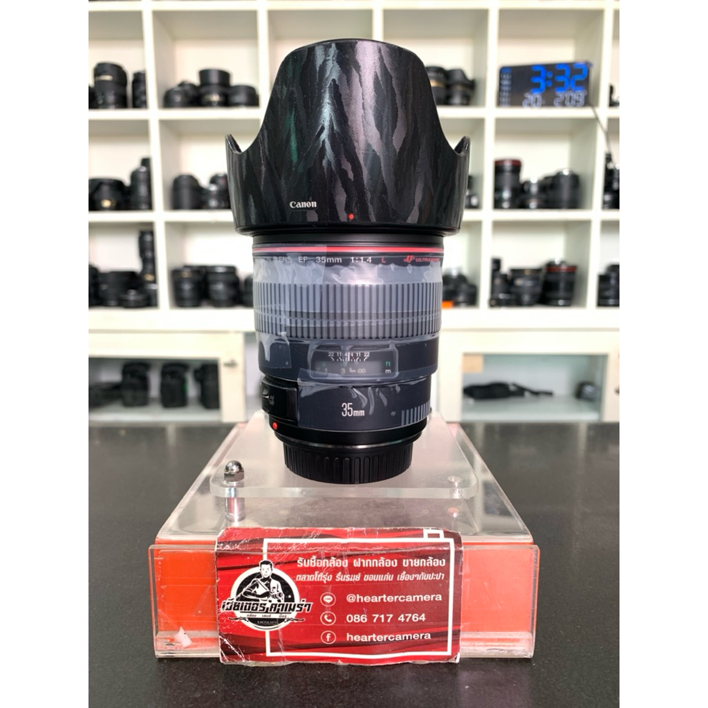 Canon EF 35 mm F1.4 L อดีต ร้าน