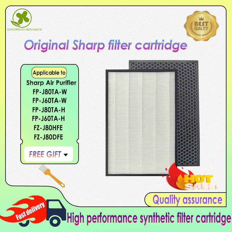 แผ่นกรอง ไส้กรองอากาศ SHARP FP-J80TA-W FP-J60TA-W FP-J80TA-H FP-J60TA-H HEPA air purifier Filter