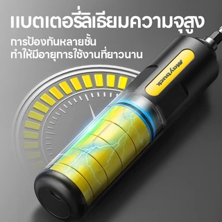 ไขควงไฟฟ้า สว่านไร้สาย ไขควงอเนกประสงค์ ไขควงไฟฟ้าขนาดเล็ก สามารถใช้สำหรับการซ่อมแซมเครื่องซ่อมเฟอร์นิเจอร์