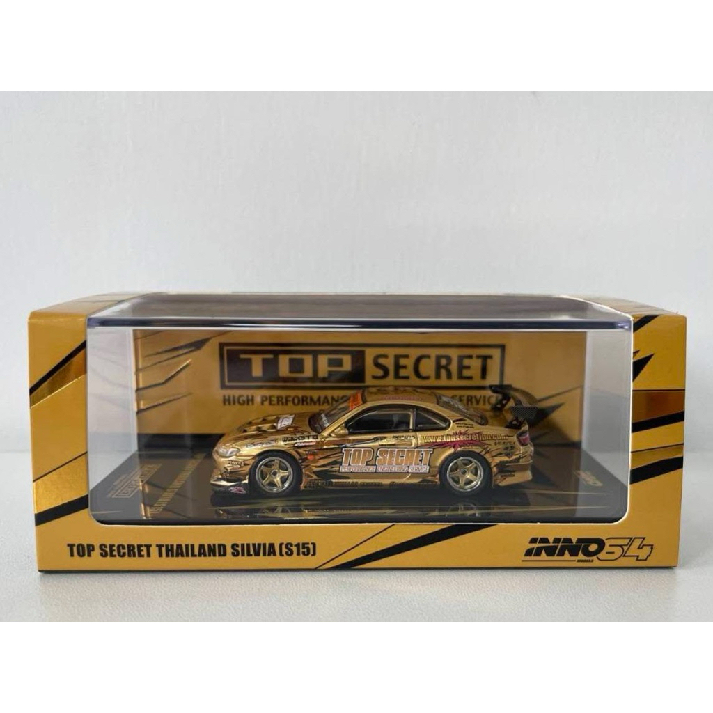🔥INNO64 Top Secret Thailand Silvia (S15) – Gold  Silvia S15 สี Gold