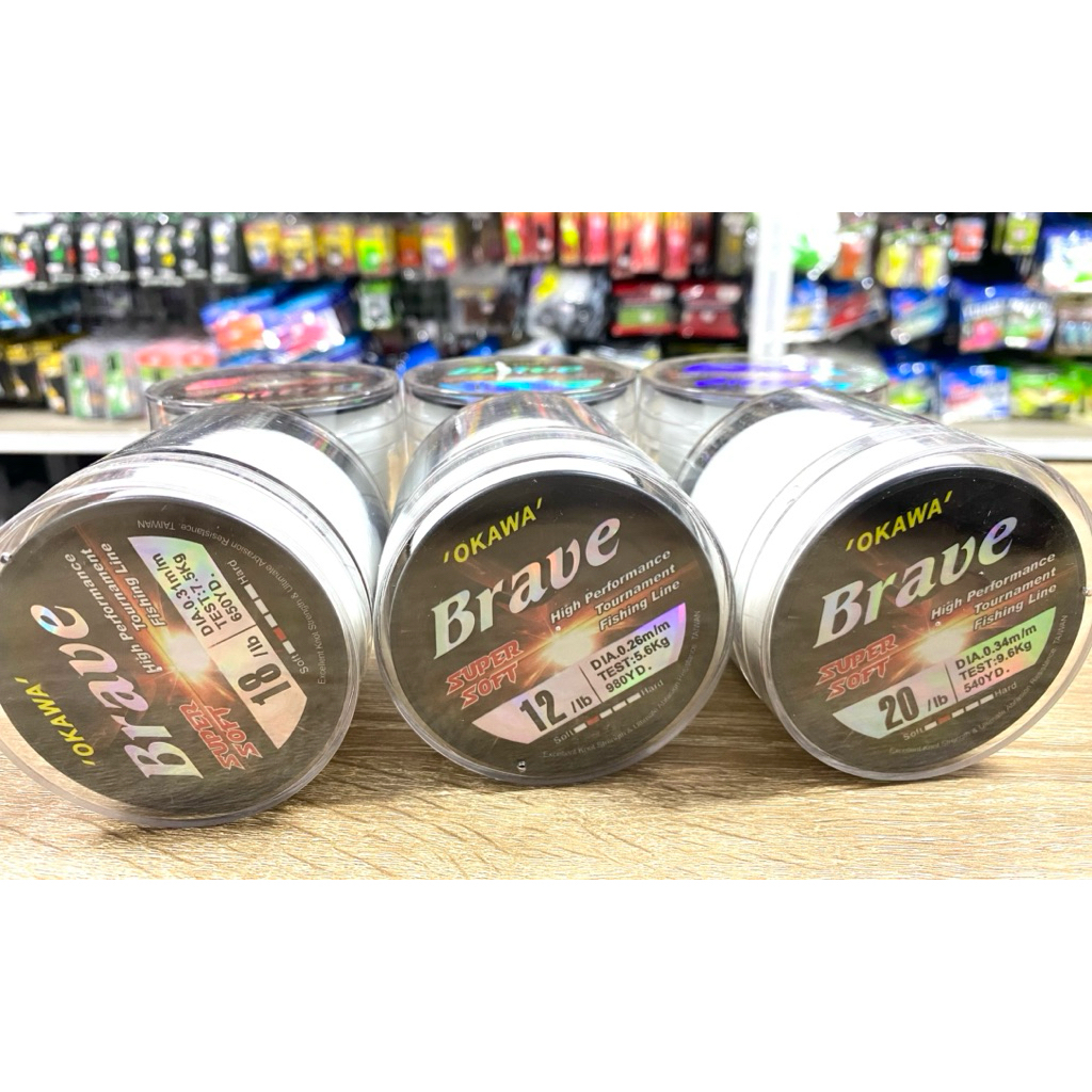 เอ็น OKAWA Brave สีขาว เอ็นโหลด Super  Soft
