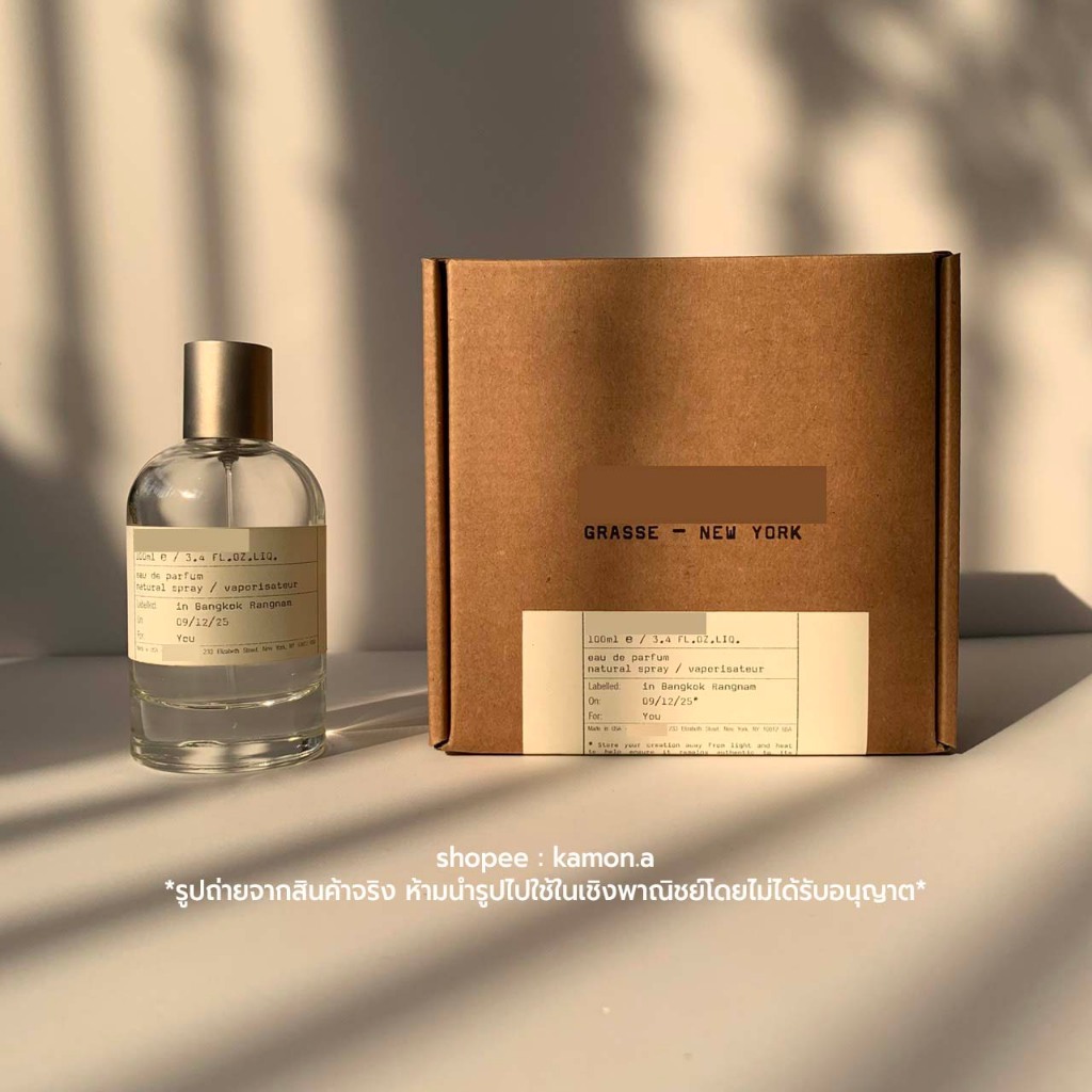 Another 13 EDP น้ำหอม แบ่งขาย 1ml. / 2ml./ 3ml. / 5ml. ของแท้ 100%