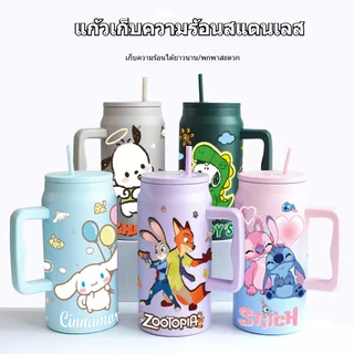 ชินจัง ShinChan แก้วเก็บอุณหภูมิ 1500ml สแตนเลส316 สูญญากาศ เก็บเย็นร้อนได้นาน พร้อมฝาฟาง+ที่จับ+หลอด ป้องกันรั่วซึม