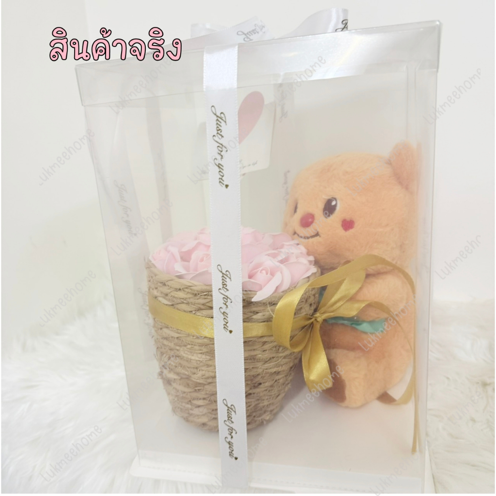 ตุ๊กตาหมีถือตะกร้าดอกกุหลาบ พร้อมกล่องใส  มีไฟ LED ✨ ของขวัญ วันเกิด วาเลนไทน์ - รูปที่ 3