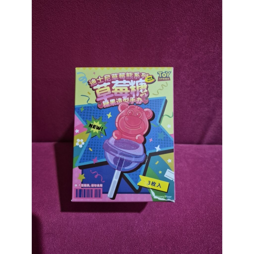 Toy Story Lotso (Toptoy)