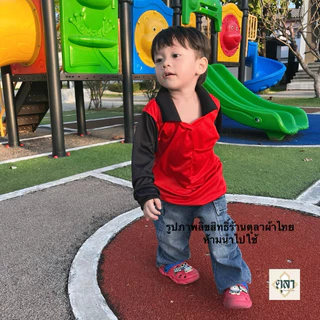 🚀ส่งด่วน TL14 เสื้อปุ๋ยเด็ก 8 สี XS-2XL ผ้าไมโครพรีเมี่ยมนุ่มสบาย แต่งกระเป๋า