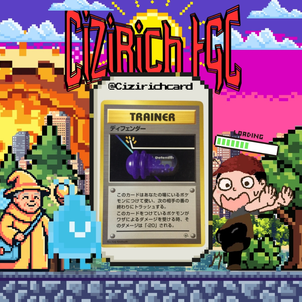 1996 Japanese Pokemon Defender Trainer