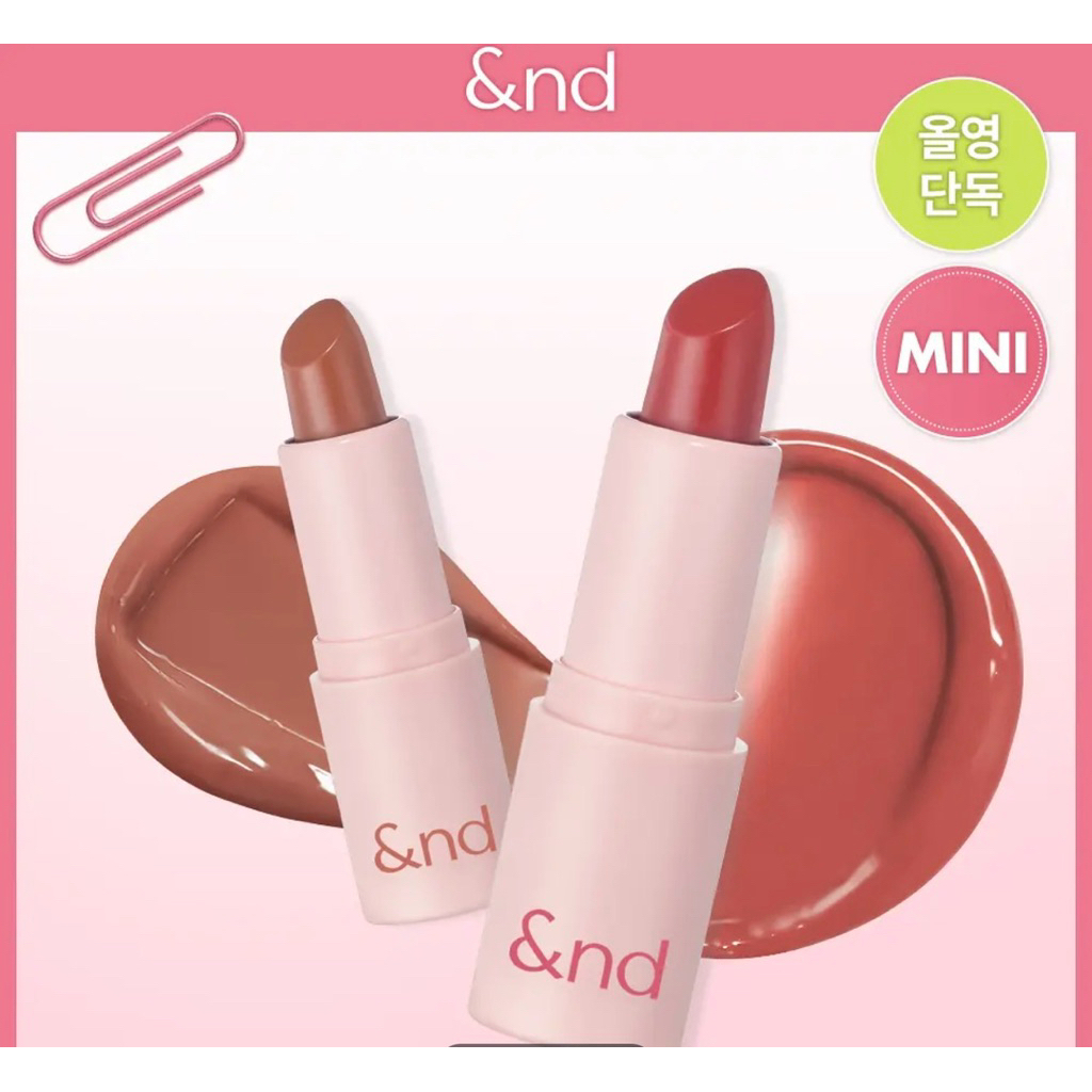 ลิปสติก &nd by rom&and แบบมินิ
