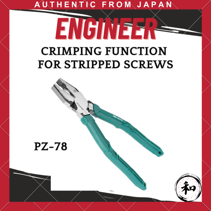 Engineer ENGINEER Nejisaurus EL Electrician Exam Compatible with Simple Crimping Function for Stripp