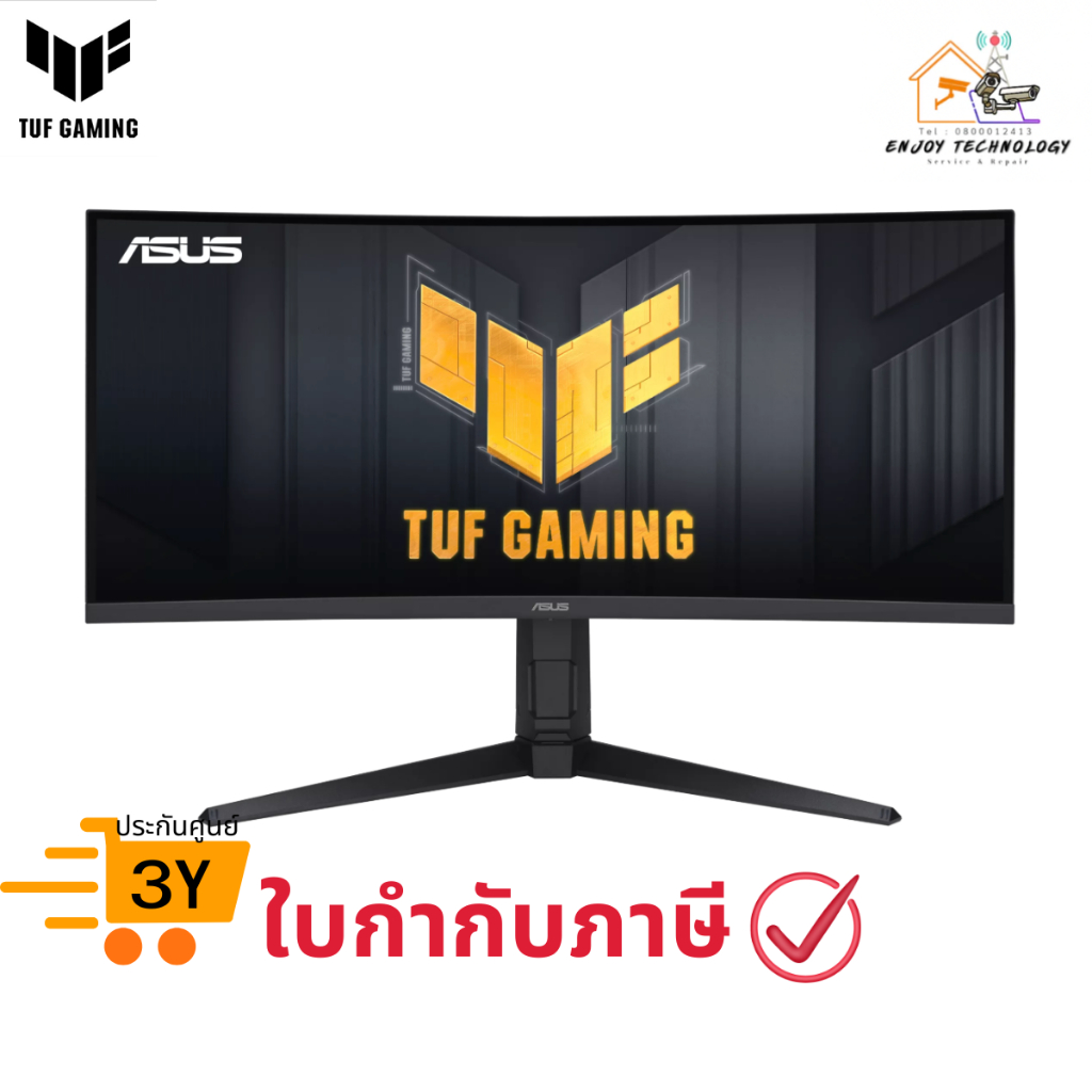จอมอนิเตอร์ ASUS รุ่น VG34VQL3A Curved Gaming Monitor 34 นิ้ว WQHD 180Hz (OC) ประกันศูนย์