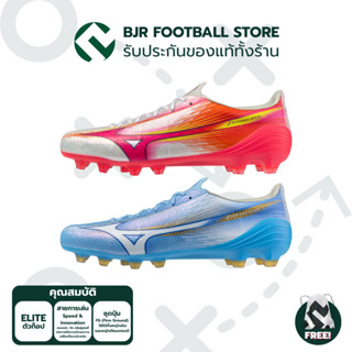 รองเท้าฟุตบอล MIZUNO ALPHA 3 ELITE FG