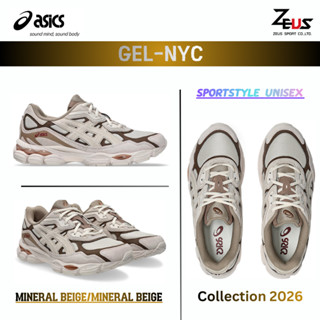 ASICS GEL-NYC รองเท้า Sportstyle UNISEX พื้นรองเท้านุ่ม รองร…