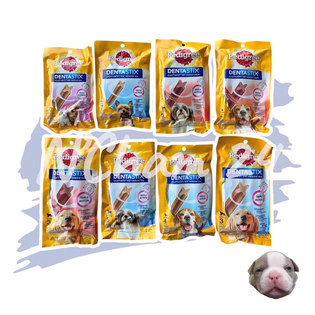 Pedigree DentaStix เพดดิกรี เดนต้า สติ๊ก ขนมสุนัข ขนมขัดฟัน ลดคราบหินปูน