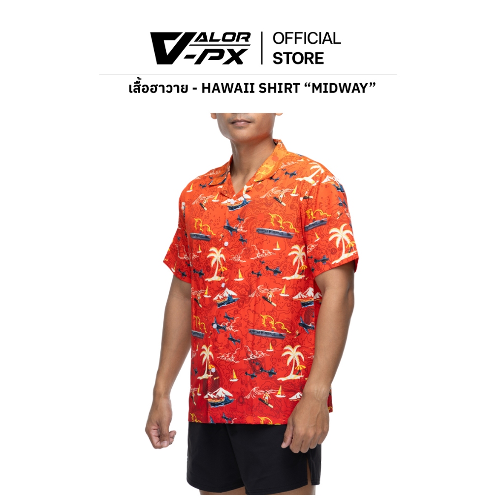 VALOR PX - Midway Hawaii Shirts เสื้อฮาวาย