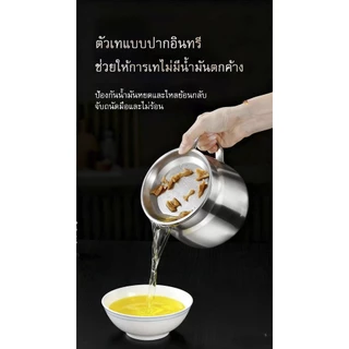 หม้อกรองน้ำมันความจุขนาดใหญ่ พร้อมตะแกรงกรองมีฝาปิดที่จับ ทนต่อความร้อนกันฝุ่นและกันแมลง