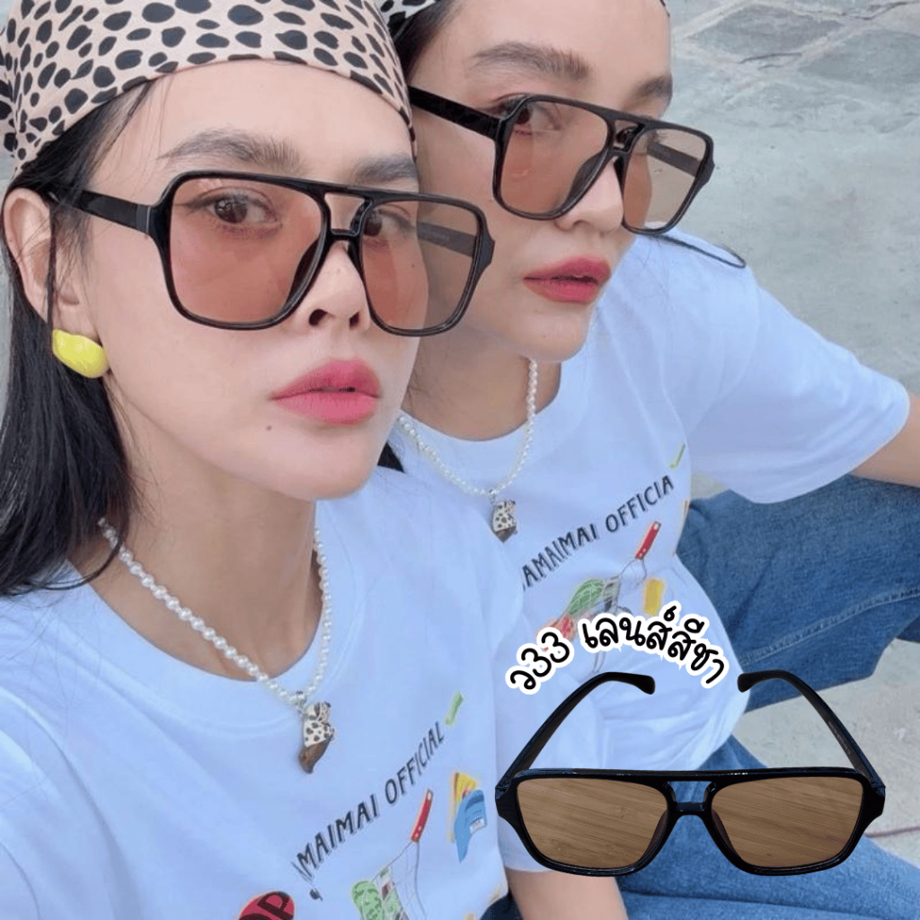 แว่นตากันแดดทรงเหลี่ยมวินเทจ รีวิวสไตล์คลาสสิก ปกป้องสายตาอย่างมีสไตล์