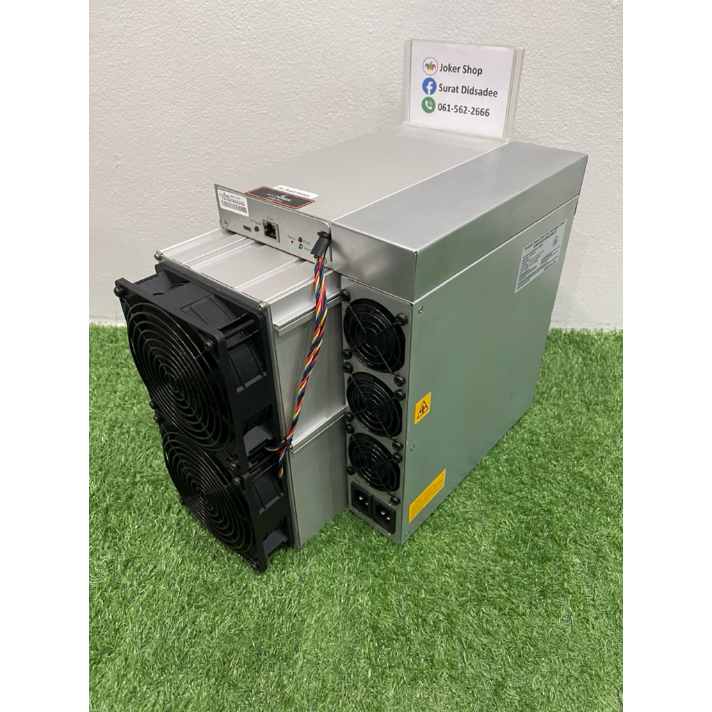 Bitmain Antminer S19j Pro Aluminum