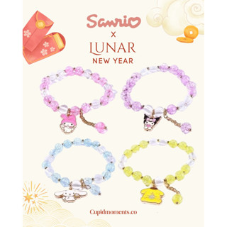 Sanrio Lunar New Year Bracelet กำไลลูกปัดซานริโอ้สีมงคล