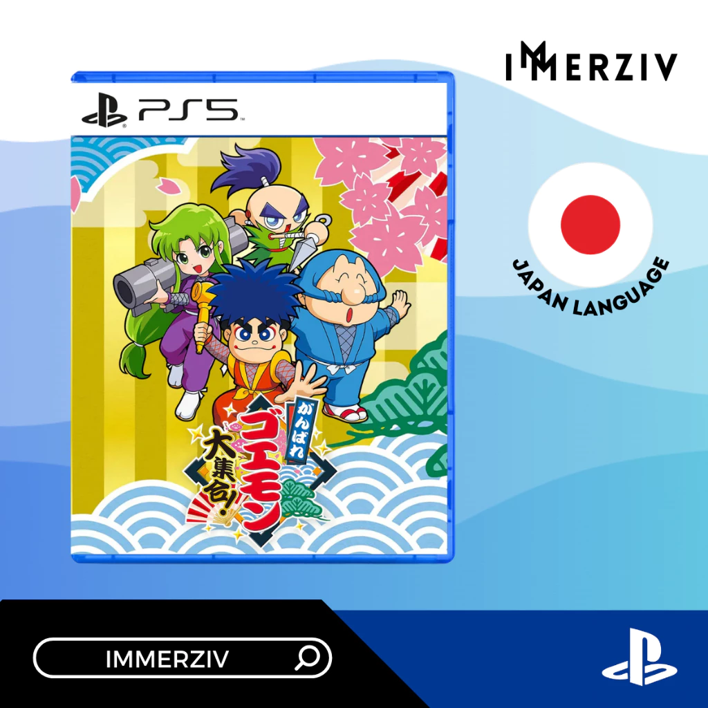 (พร้อมส่ง) PS5 GANBARE GOEMON DAISHUGOU! (R2/JP) (GAME) (JAPAN LANGUAGE) (BY IMMERZIV)