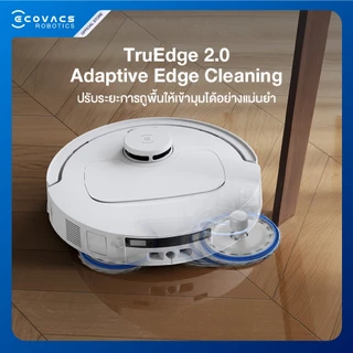 [New!] ECOVACS DEEBOT T30C GEN2 หุ่นยนต์ดูดฝุ่น ถูพื้น อัจฉริยะ อัปเกรดใหม่ แรงดูดขั้นสุด เทคโนโลยี ZeroTangle 3.0