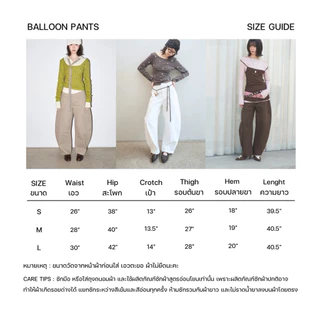AMUSE BKK - Balloon Pants กางเกงทรงบอลลูนเอวขาโค้ง ทรงสวย *กรุณาอ่านไซส์ให้ละเอียดก่อนสั่ง*