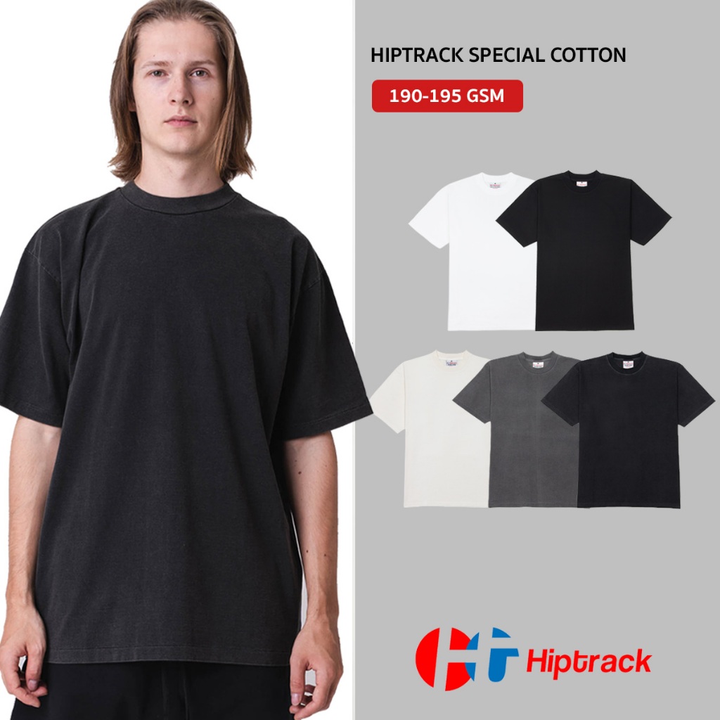 Hiptrack™ สเปเชียล คอตตอน