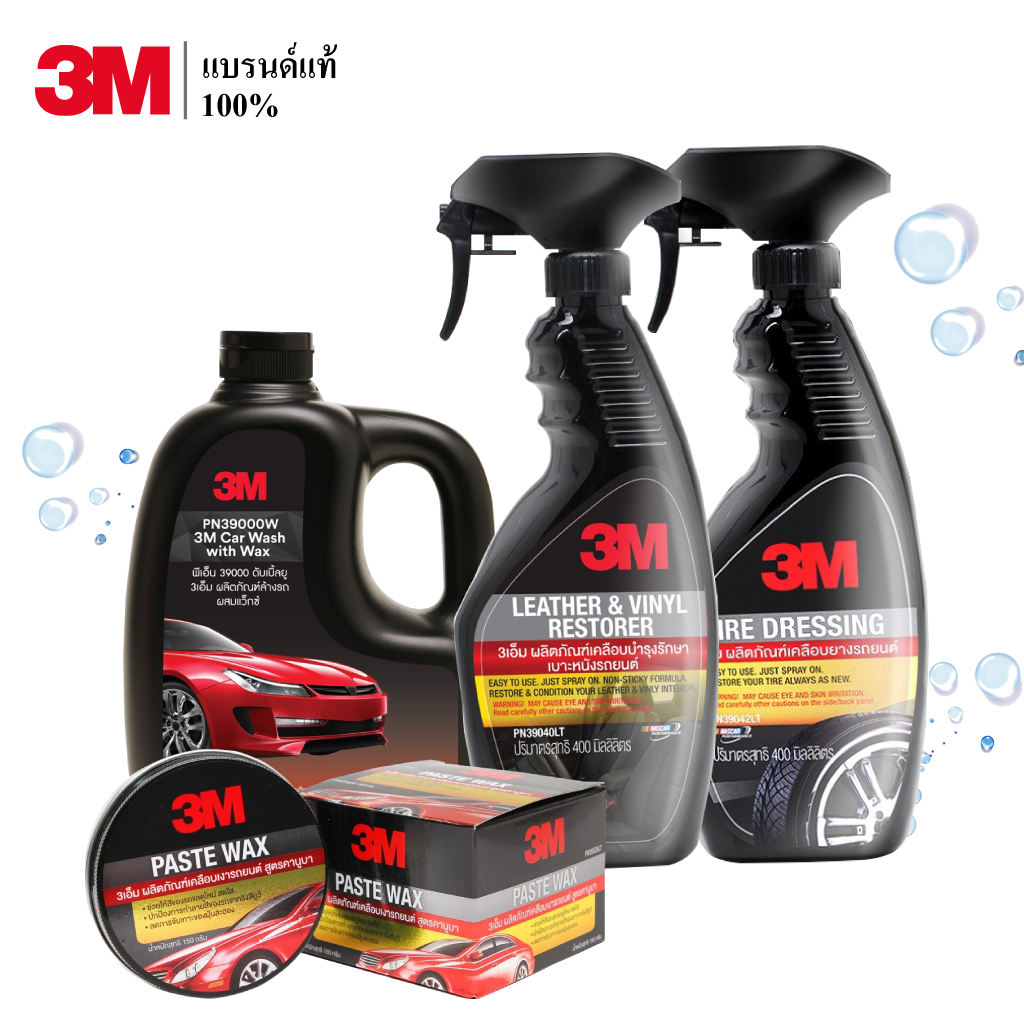 3M Set 113 แชมพูล้างรถ PN39000W + PN39040LT + PN39042LT + คานูบา PN39526LT