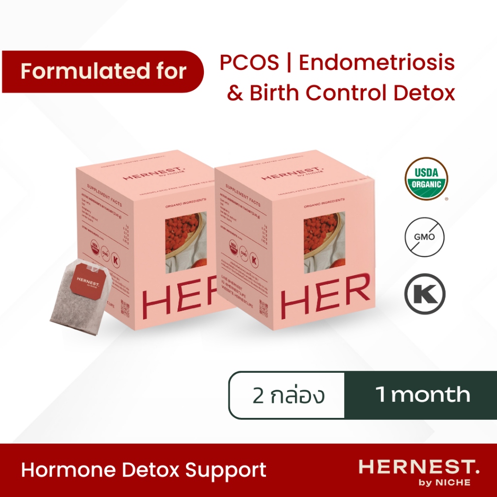 HER TEA ชา PMS 2 Boxes