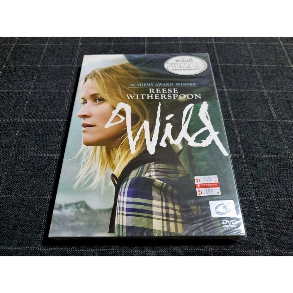 DVD ภาพยนตร์ดราม่าผจญภัย "Wild / ไวลด์ เดินก้าวไปตราบหัวใจไม่ล้ม" (2014)