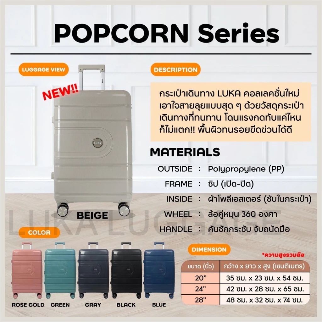 รูปภาพ 9