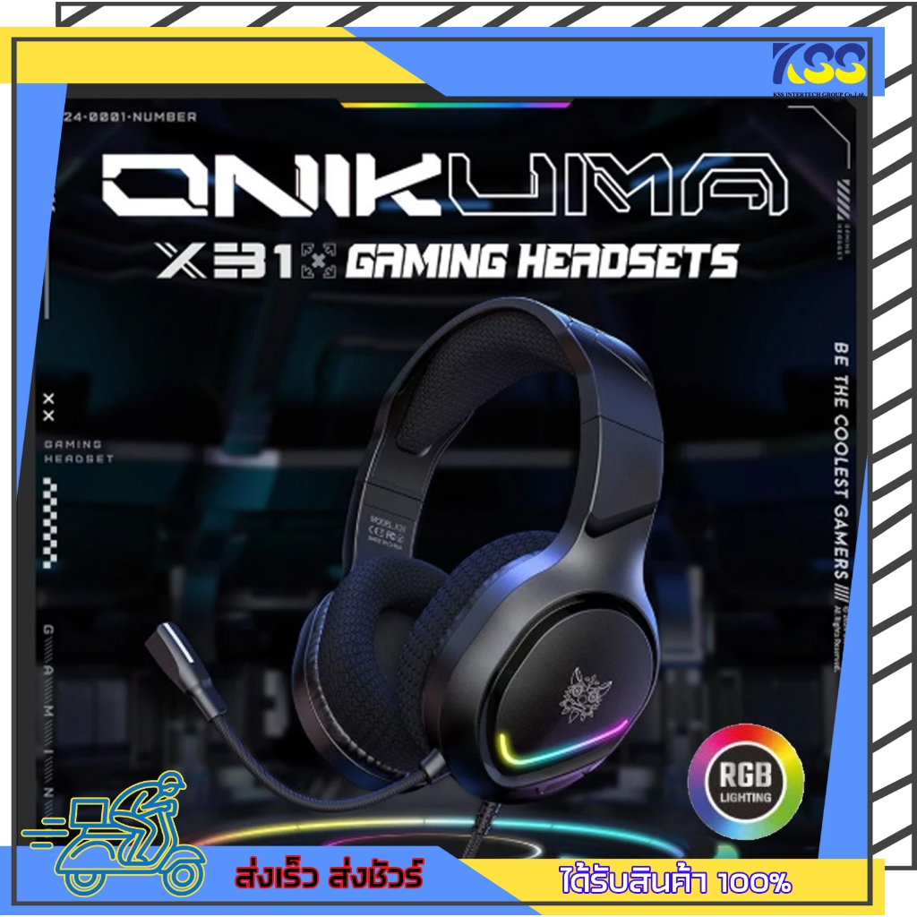 HEADSET (หูฟังเกมมิ่ง) ONIKUMA X31 RGB JACK 3.5MM BLACK DRIVER 50MM. รับประกันสินค้า 2 ปี พร้อมส่ง
